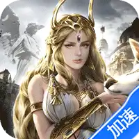 帝国雄师（超值十倍返）