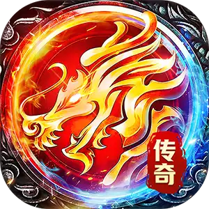 海狼（日送648充值）