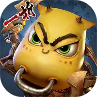 我叫MT英雄杀（七日狂欢猛虎下山1折）