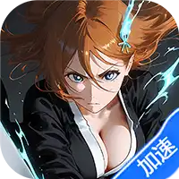 勇者传承（0.1折送毕业阵容）（死神）