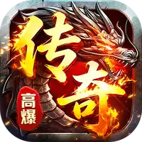 海蛇传奇（欢乐版）(修仙沉默送充版）